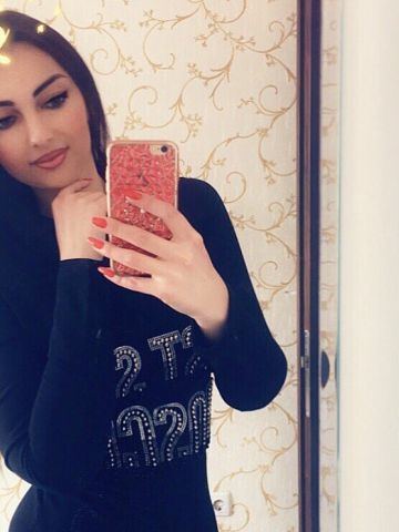 Наталья