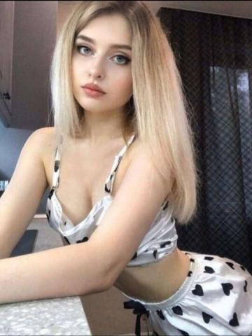 Индира